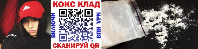 Cocaine Боливия  Реж 