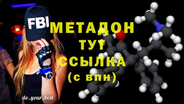 скорость Баксан