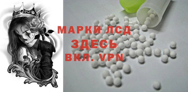 скорость Баксан