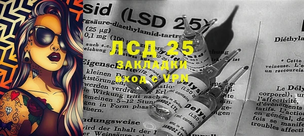 скорость Баксан