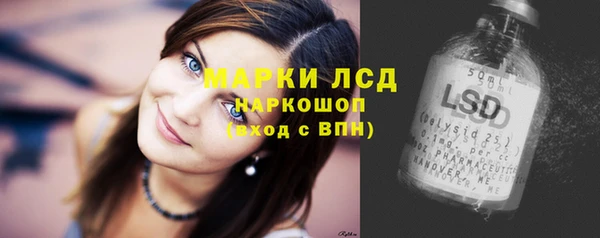 скорость Баксан