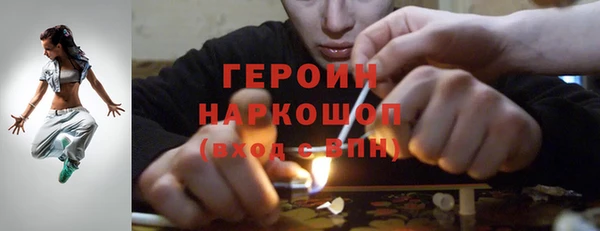 меф VHQ Арсеньев