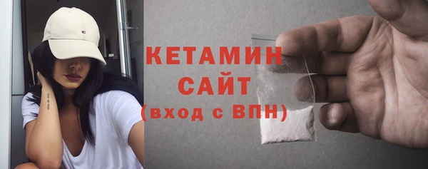 кокаин VHQ Балахна