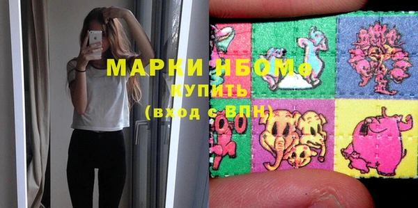 скорость Баксан