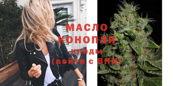скорость Баксан