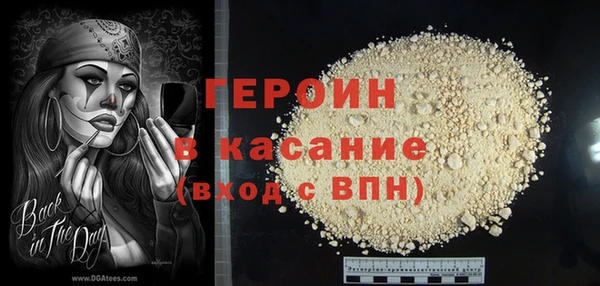 скорость Баксан