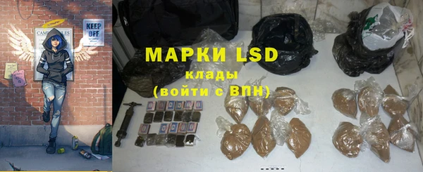 меф VHQ Арсеньев