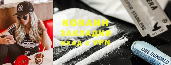 скорость Баксан