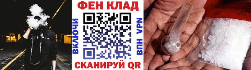 Метамфетамин мет  Реж 