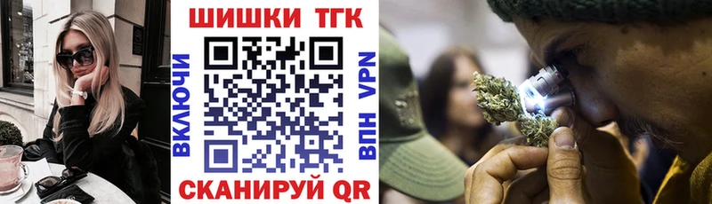 Канабис MAZAR Реж