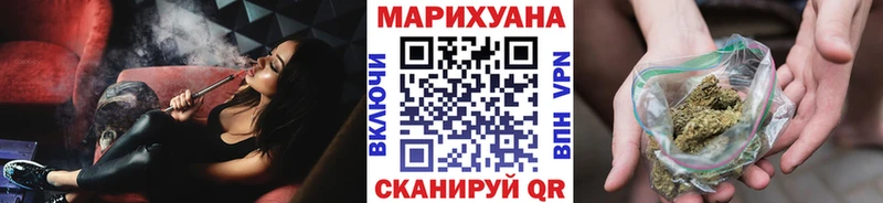 Бошки марихуана Amnesia  Реж 